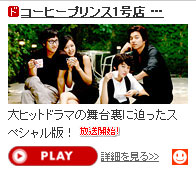 アジナビの「アイコン(マーク)」