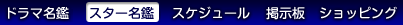 AWiŕuX^[Ӂvj[01