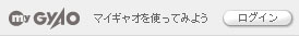 AWirgbvy[W̉E